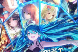 恋爱大作战动漫,青春校园的甜蜜角逐